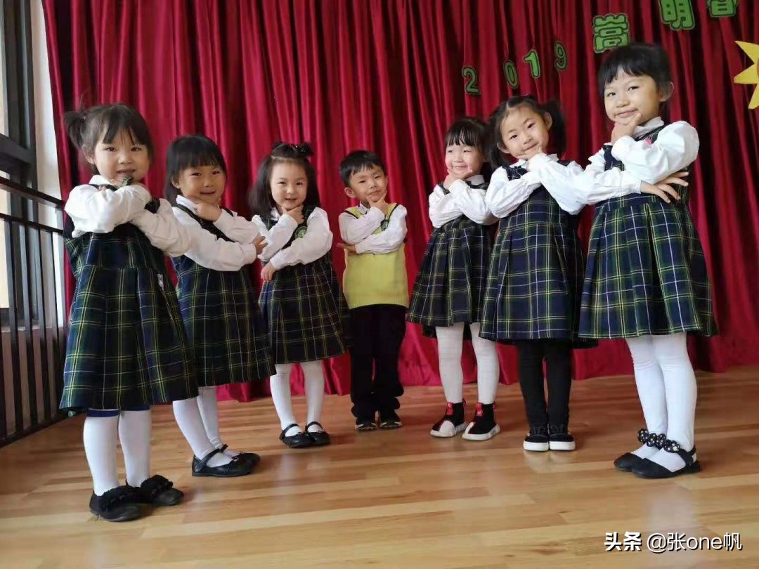 艾乐幼儿园生活技能比赛,艾乐幼儿园社会实践活动