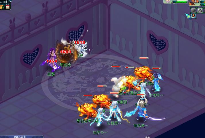 梦幻西游109神兽推荐,梦幻西游109须弥御兽心得