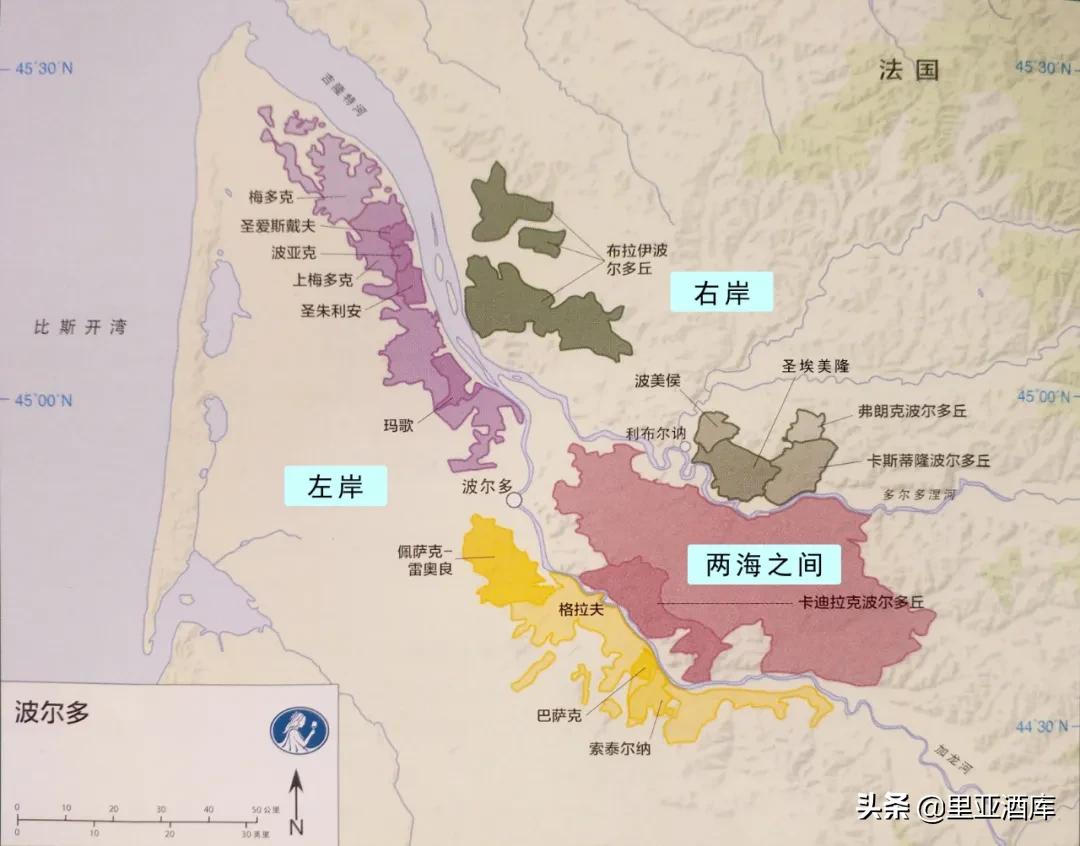 法国波尔多左岸葡萄酒产区,最完整详细的法国葡萄酒知识大全