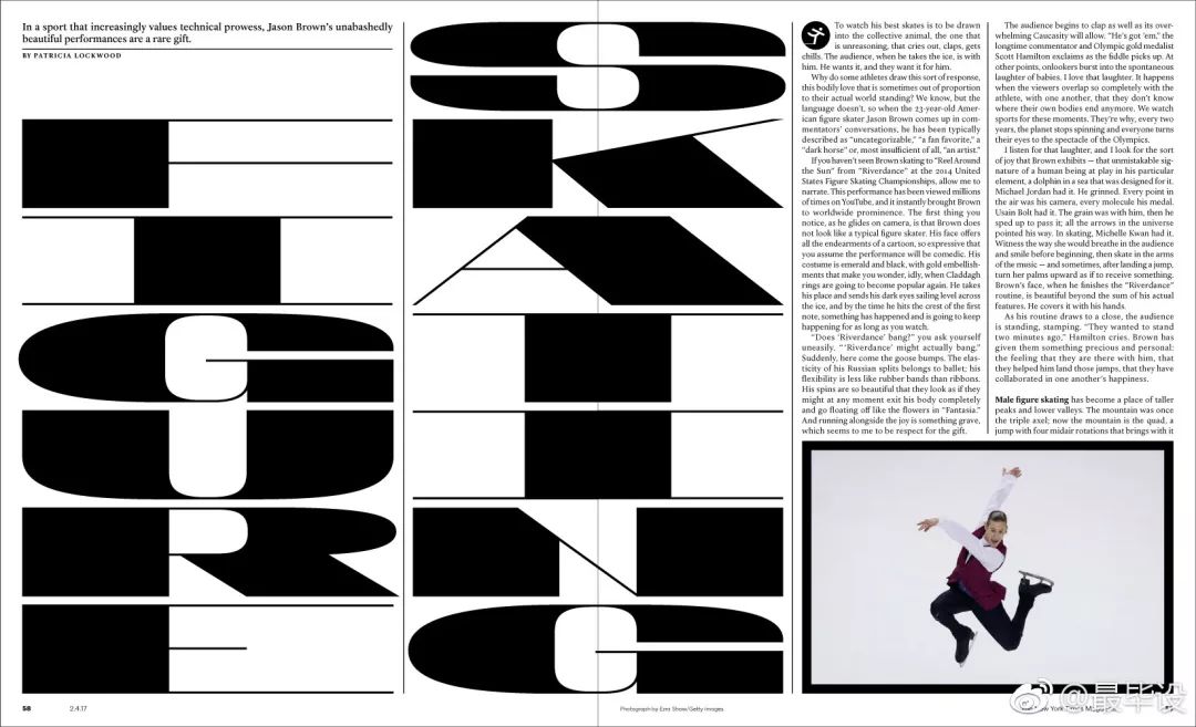 24年设计趋势,2020设计趋势指南重磅发布