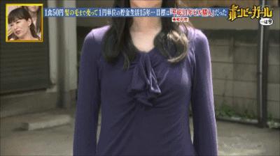 日本最省女孩买千万豪宅：6分钱照样记账，这个方法你能做到吗？