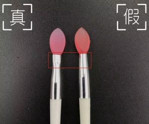 兰芝唇膜这么火，如何鉴别真假呢？「爱补水网」