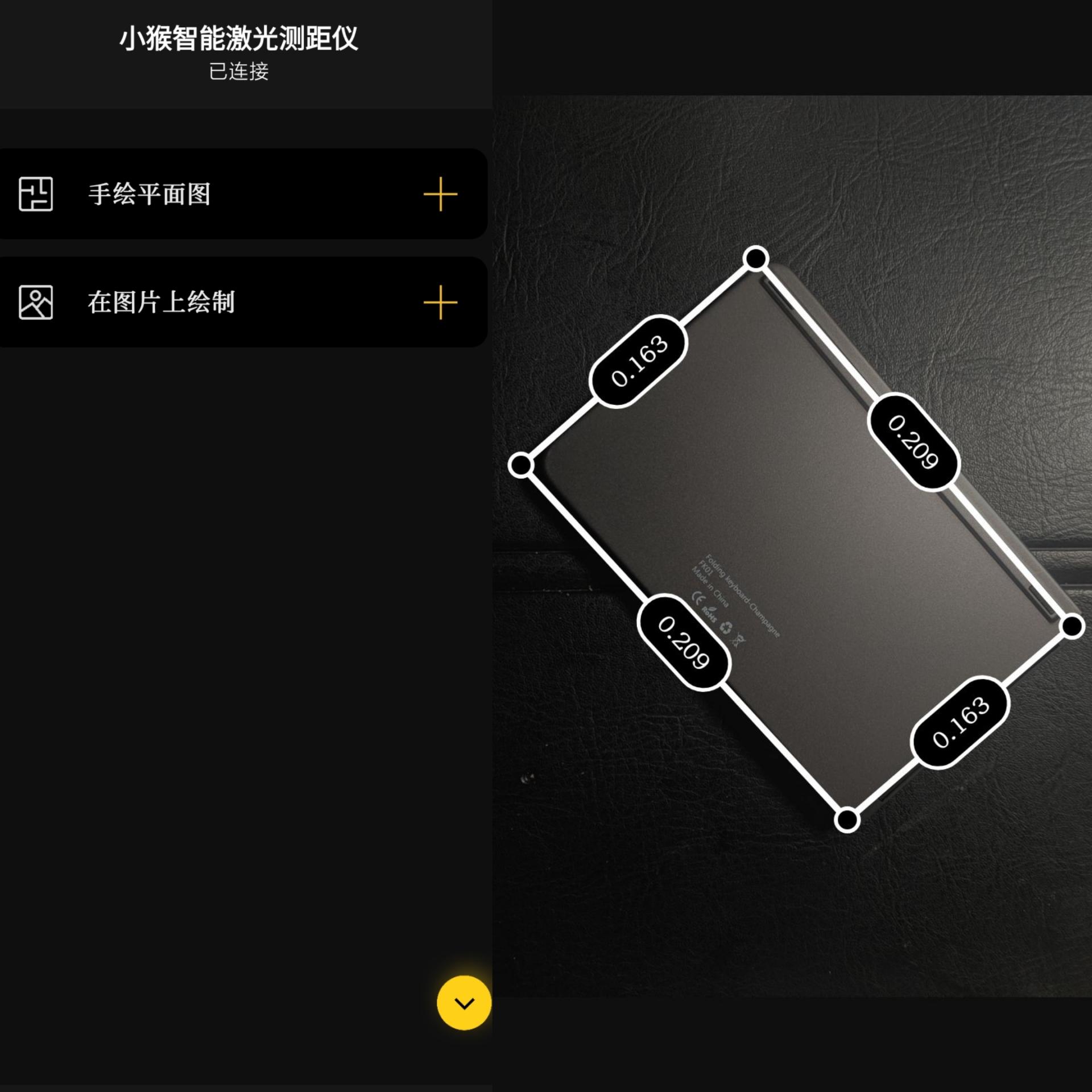 激光卷尺测距,测距激光卷尺