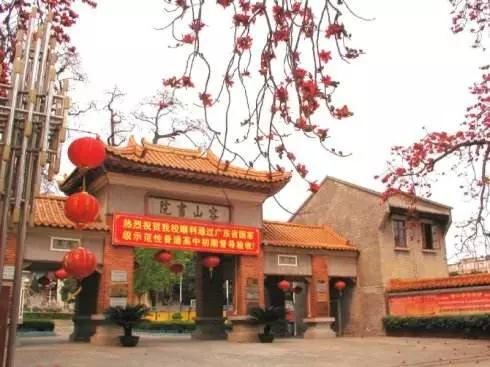 顺德各个学校图片,顺德旧学校