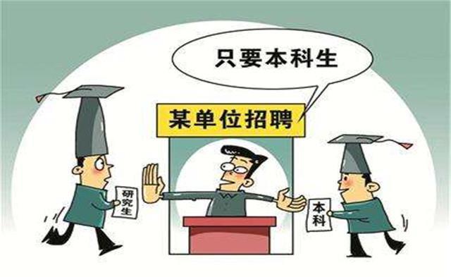 比本科还好就业的四个专科学校,推荐几所比较好的专科学校