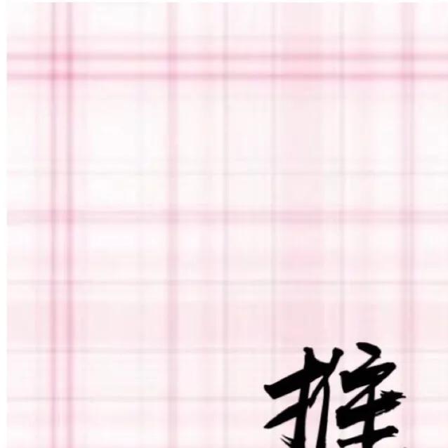 新手怎么做微商找客源,新手做微商怎么找精准客源