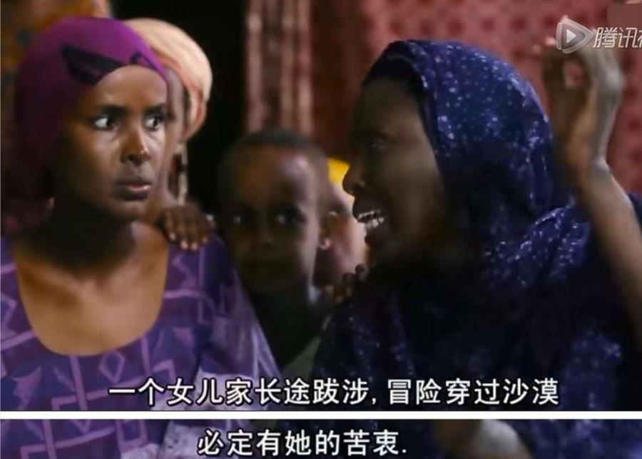 她3岁接受割礼，12岁被迫嫁给60岁老头，逃出后成了世界名模