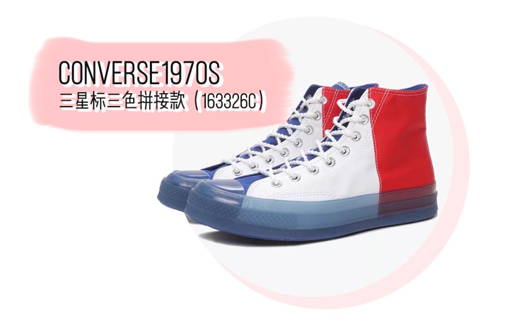 韩国明星减肥饮料,女明星都在喝的减肥饮料