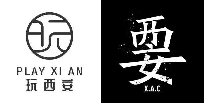 西安人，这300份圣诞礼包我要免费送给你！速抢！