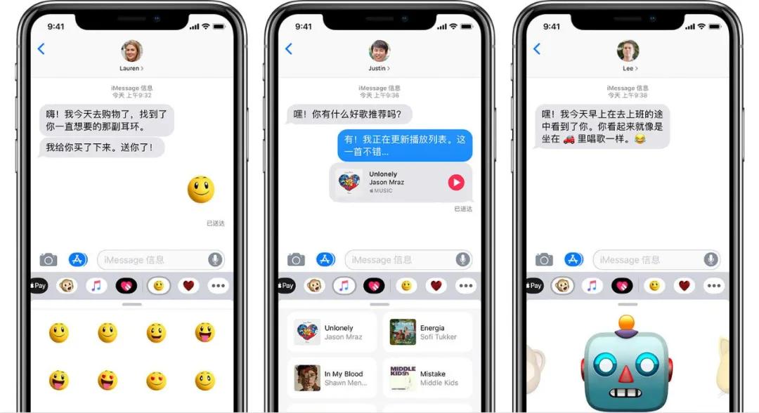 ios15出了后ios14会降多少,苹果手机ios15建议更新吗