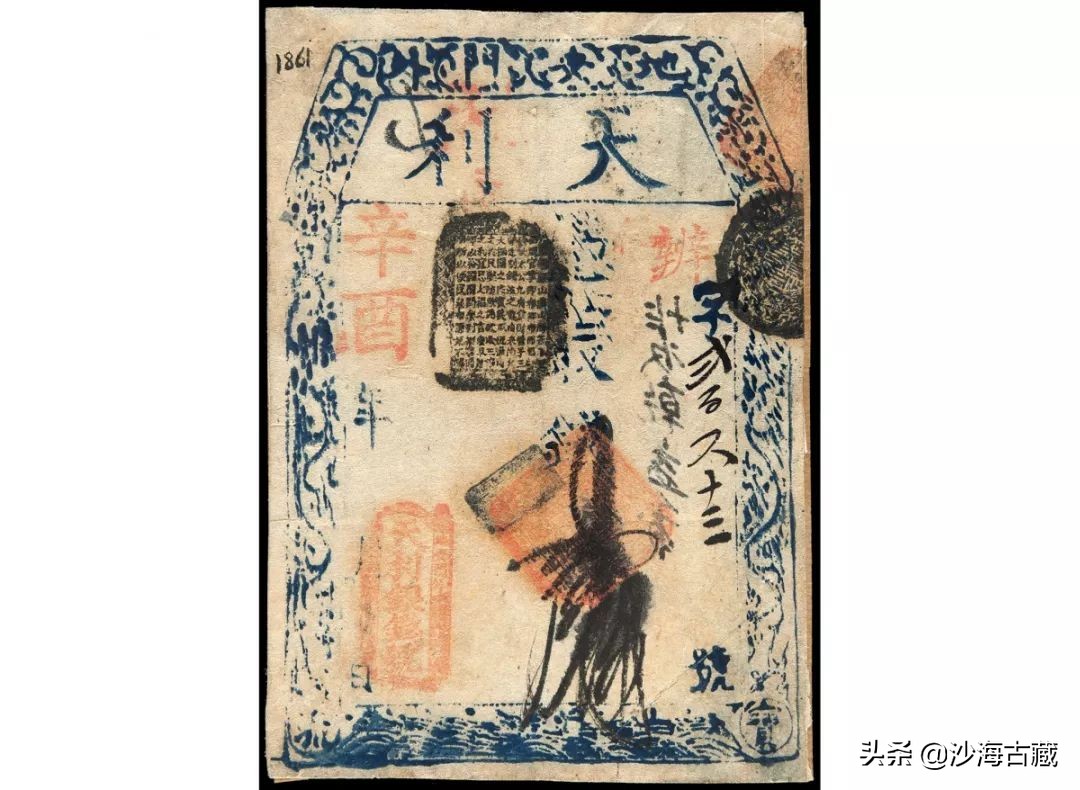 价值4000万的钱币拍卖现场,十大古钱币拍卖价格表