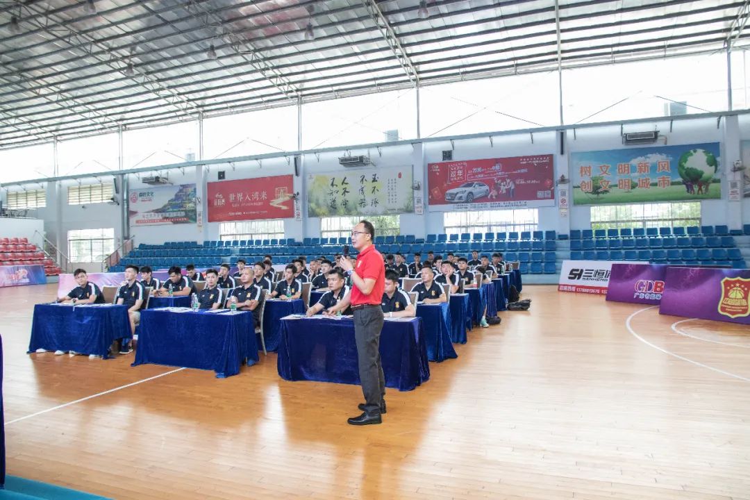 2021广东篮球e级教练培训,2021中国篮协e级篮球教练培训