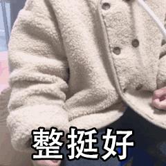 胶原蛋白口服液十大排名官方,胶原蛋白口服液五个女博士测评