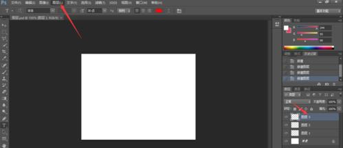 帕萨特车灯光哪里开,帕萨特车灯高度可以调节么