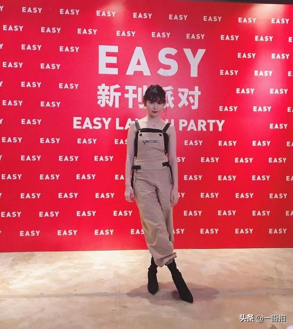 akb48小嶋阳菜前夜祭,akb48小嶋阳菜眨眼的视频