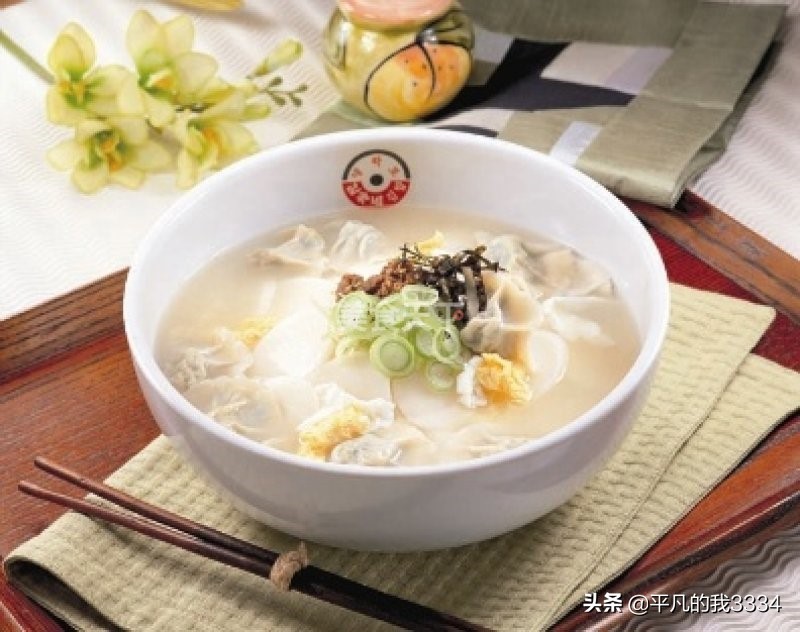 全球20多种饺子颠覆想象 (全球20种饺子)