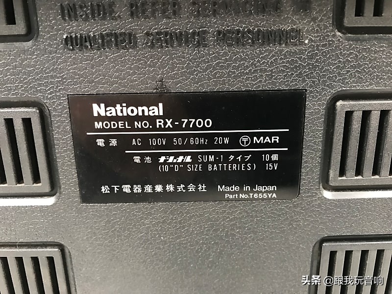 松下老式录音机,松下蓝色超薄磁带播放机