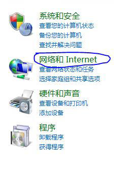 更改dns真的可以提高网速吗,更改dns后网速变慢