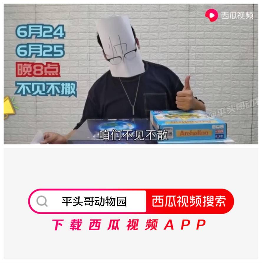 章鱼智商那么高怎么没统治地球,八爪章鱼的智商相当于人类几岁