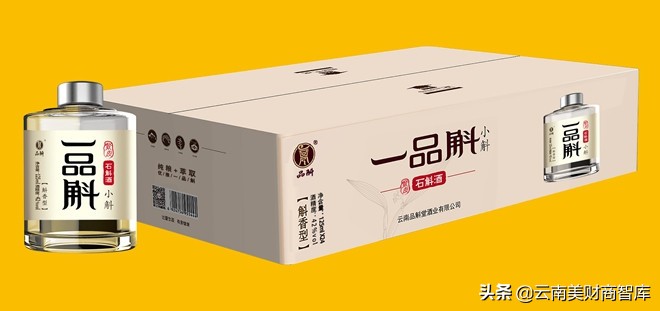 云南产业化龙头企业,云南省重点龙头企业