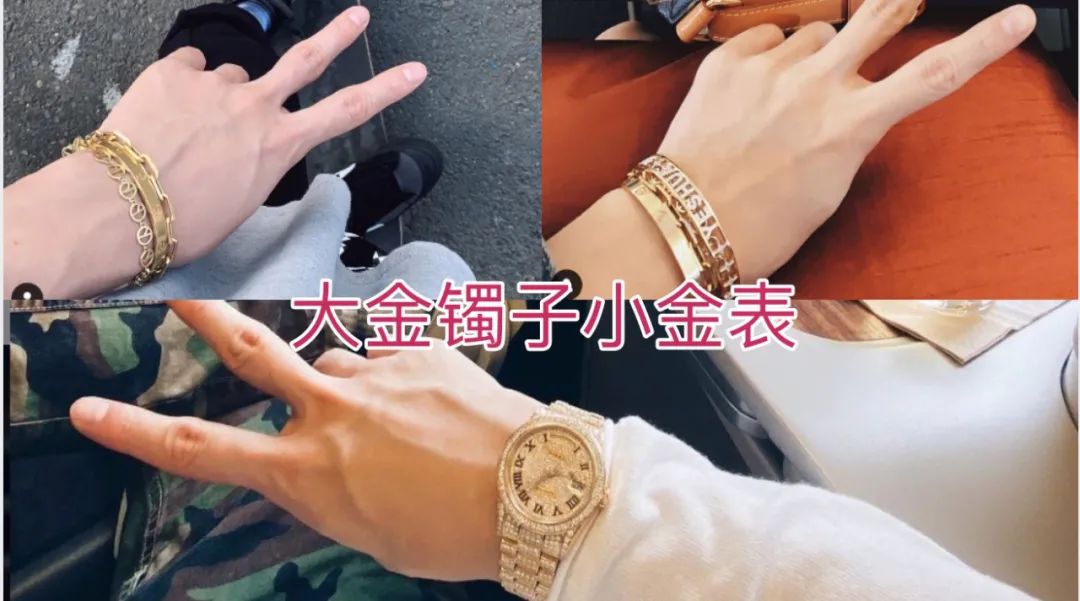 “为法制咖不惜撬了闺蜜墙脚”?是她真被下降头还是*脑洗**包来作妖