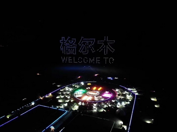 node星球活动现场,node818戈壁嘉年华