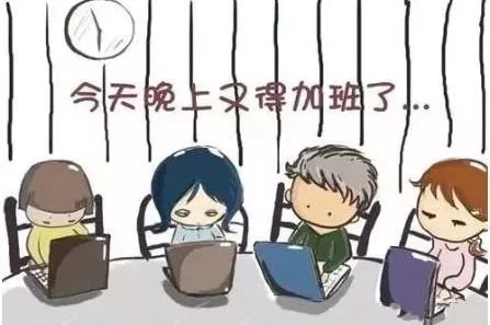 电力设计院到底有多累,电力设计院工作什么样