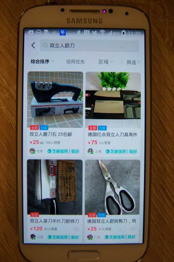 如何鉴别双立人刀真伪,双立人菜刀怎么分真假