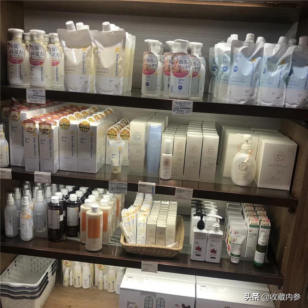 孕妇mamakids测评,mamakids这个牌子如何