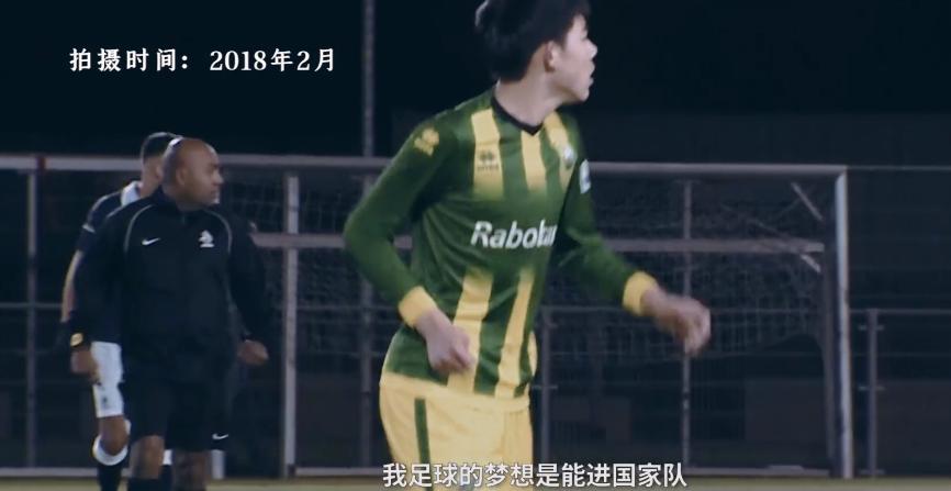 李嗣镕帅气视频,前国脚李明之子李嗣镕颜值