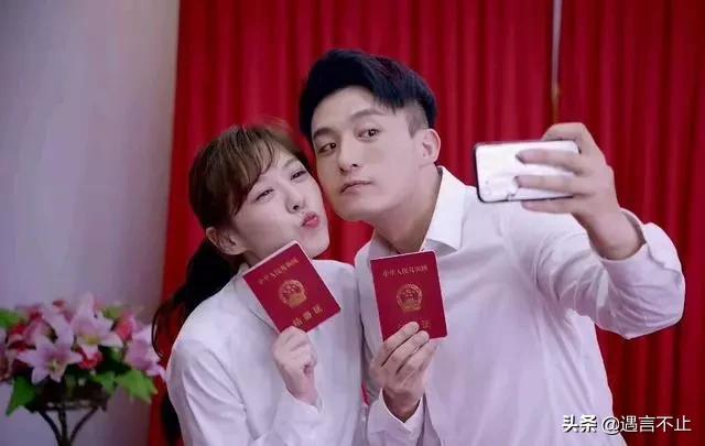 爱情公寓5吕子乔瞒着陈美嘉,爱情公寓5吕子乔陈美嘉领证