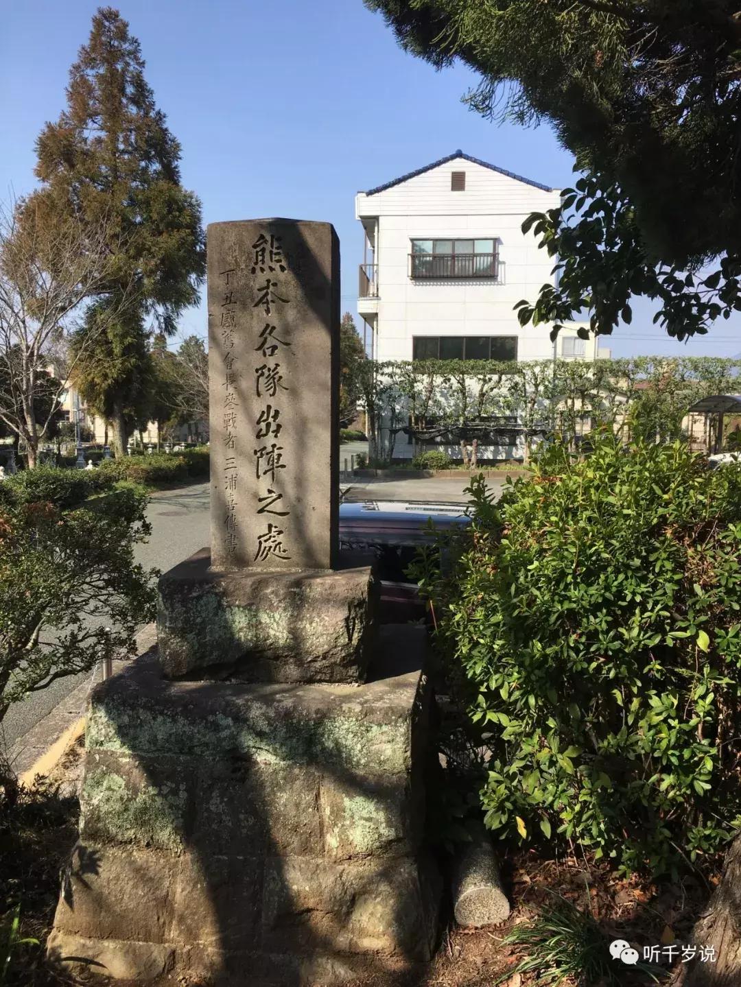 日本东京熊本熊,日本熊本游