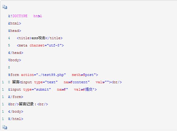 黑客必学单词,黑客必学cmd代码