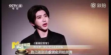 蔡徐坤身高成长史,蔡徐坤为什么相貌改变这么大