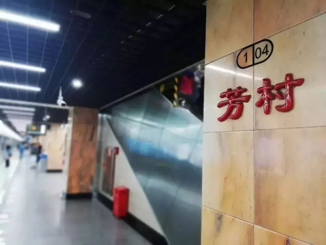 再见了相互嫌弃的老同学,再见了大别山原唱简谱