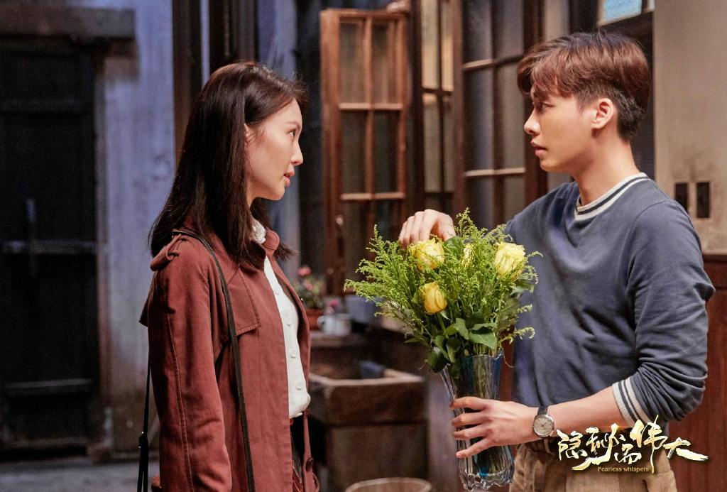 隐秘大结局沈青禾,隐秘而伟大沈青禾离开