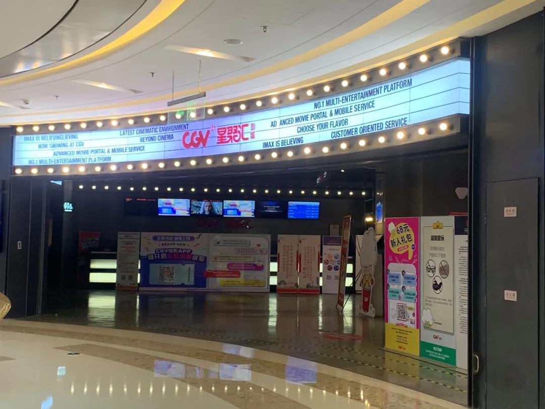 实探购物中心视频,实探132万房子