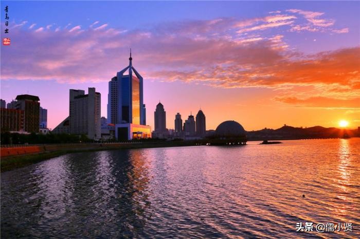 齐鲁儒小贤｜鲁B青岛应该知道的12个小知识是什么？