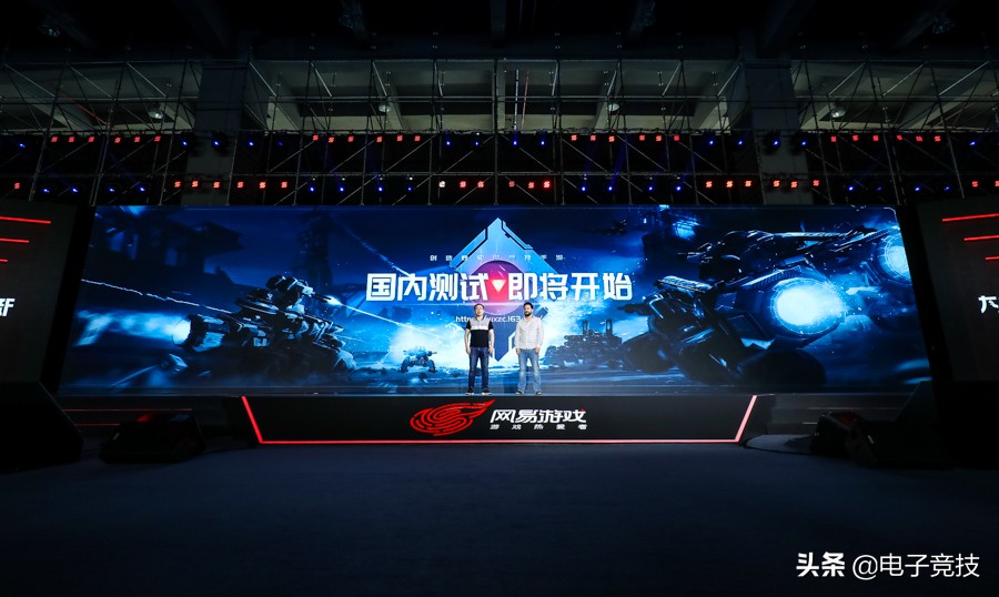 网易520,网易第五人格520爆料