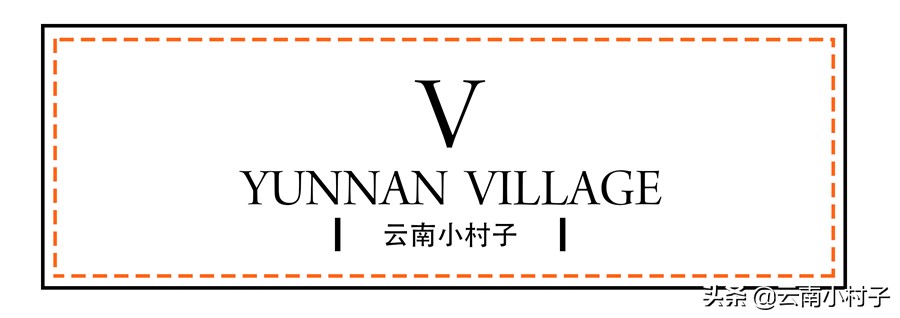 红河州最美哈尼族村寨,红河哈尼族千年梯田