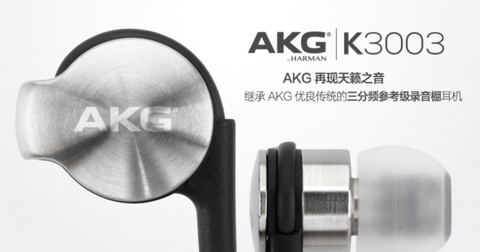 双11耳机推荐100价位段,双11必买清单入耳式耳机