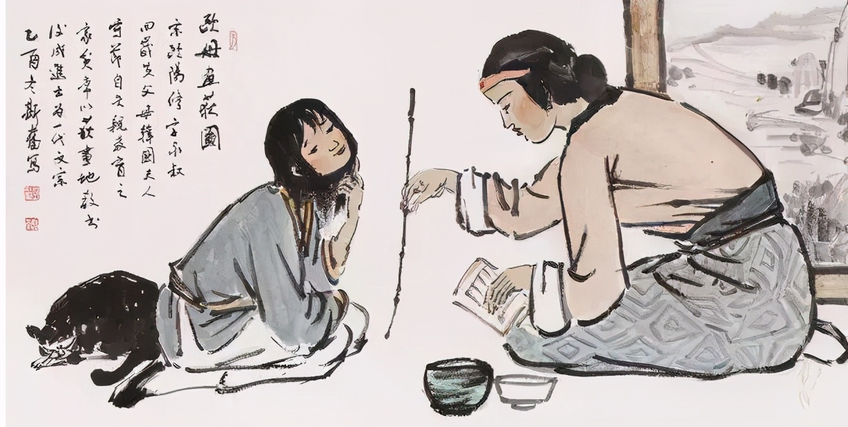 古人望云,古人云三十而立原文