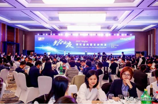 武汉光谷光电博览会,第十七届中国光谷激光峰会