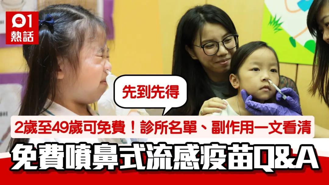 比双11便宜的快递,双十一冷空气快递