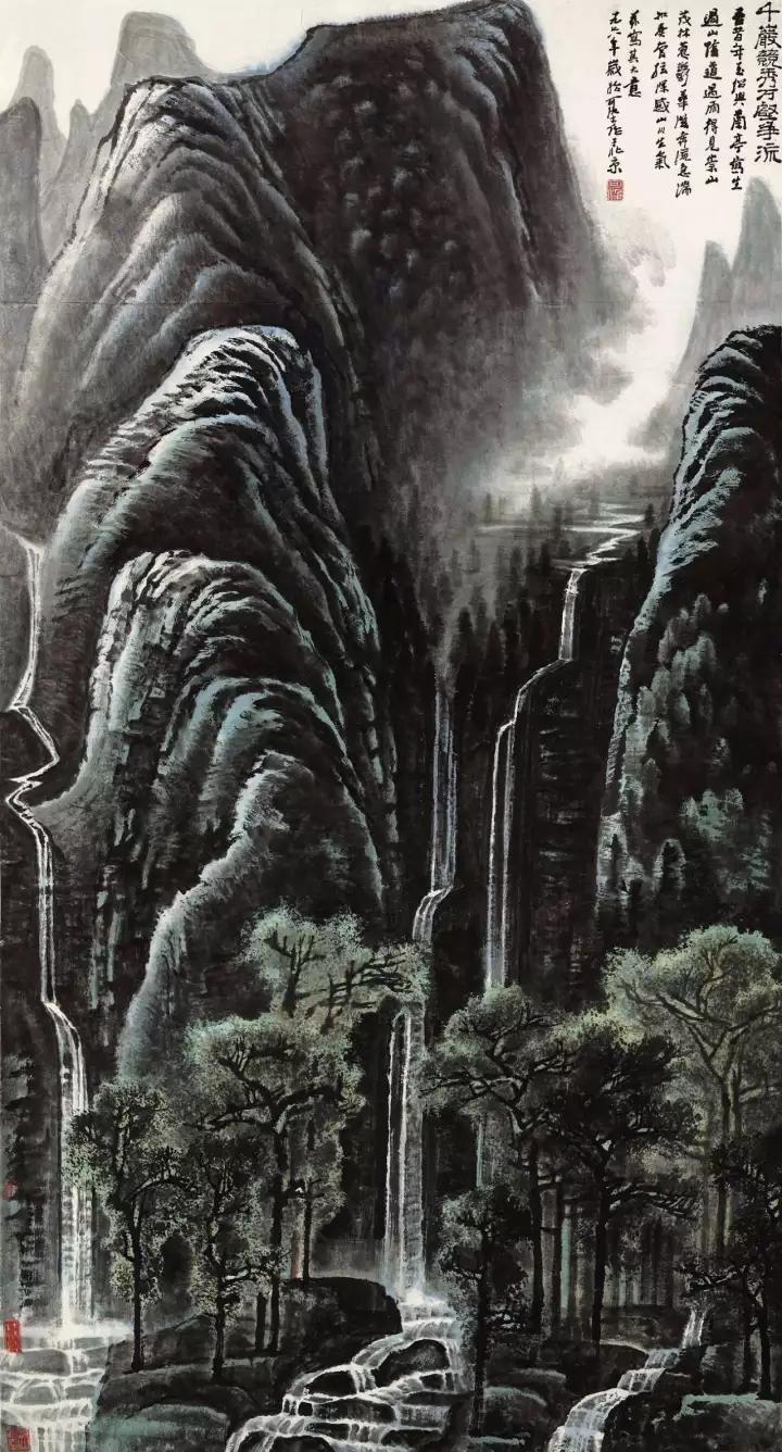 荣宝斋书画收款,荣宝斋收藏收据真伪