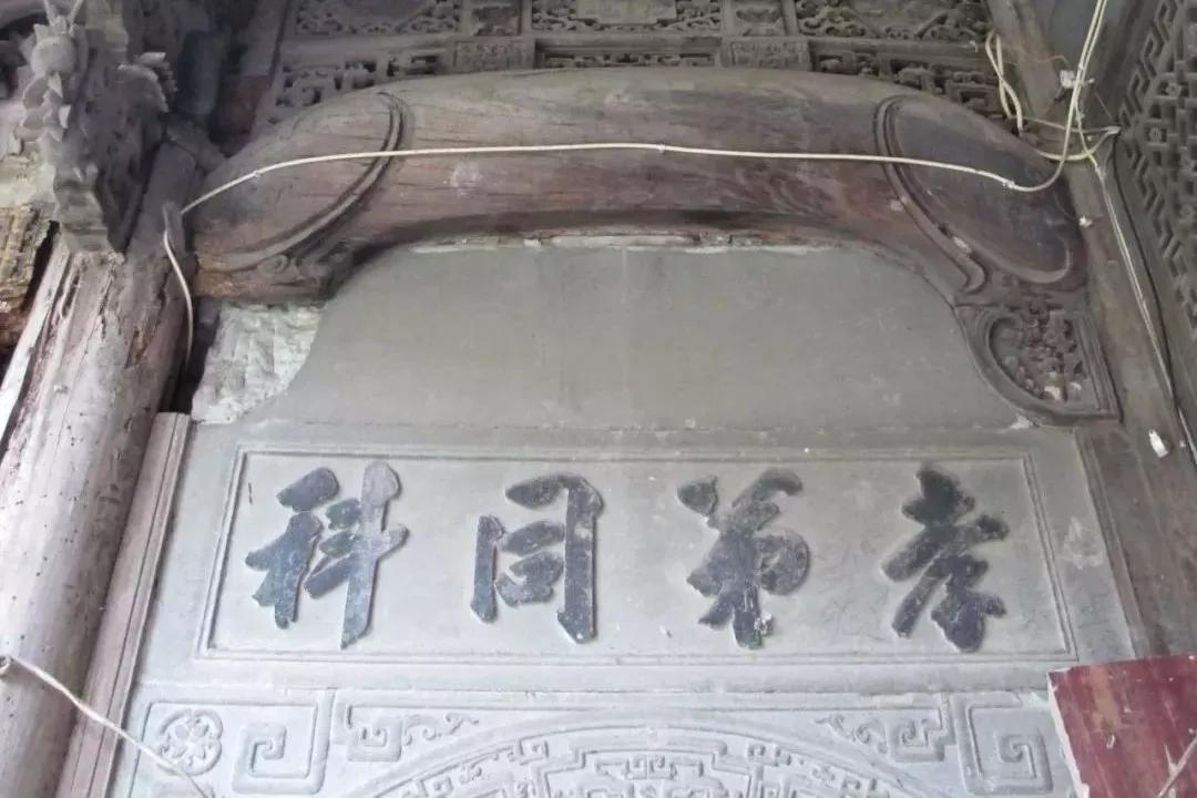 东阳市白坦村古建筑历史文化！我们一起去看看吧