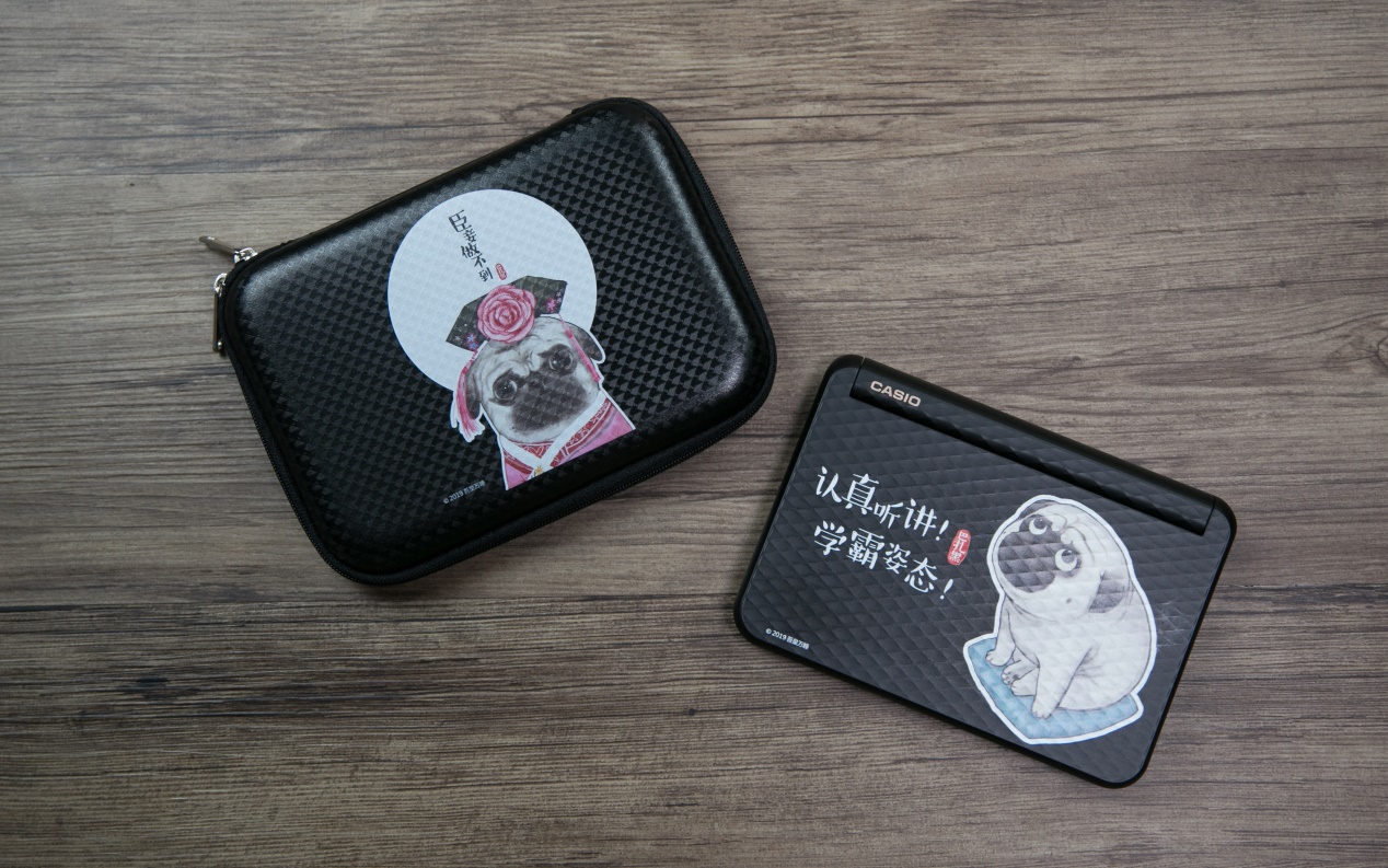 卡西欧电子词典e系列,卡西欧词典e-z200