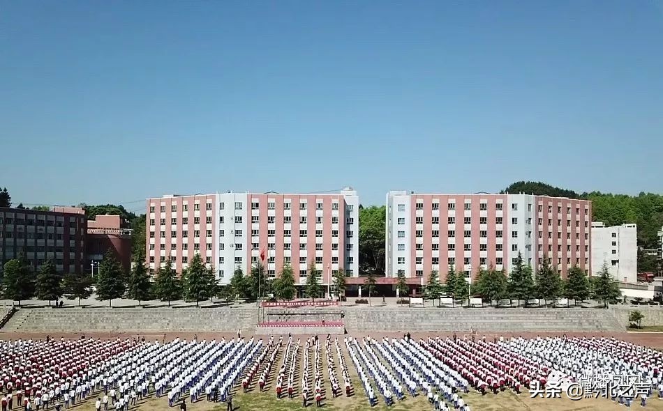 凤冈四中校歌mv,凤冈县四中校歌