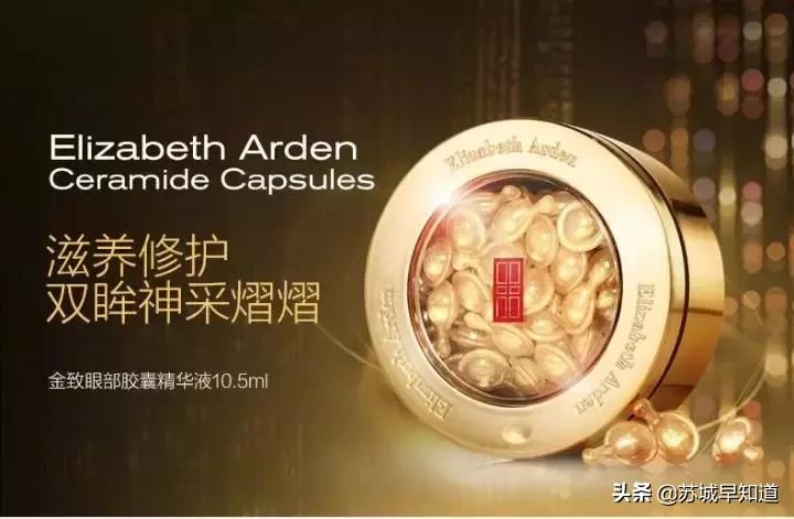 618有美妆券吗,618彩妆优惠大吗