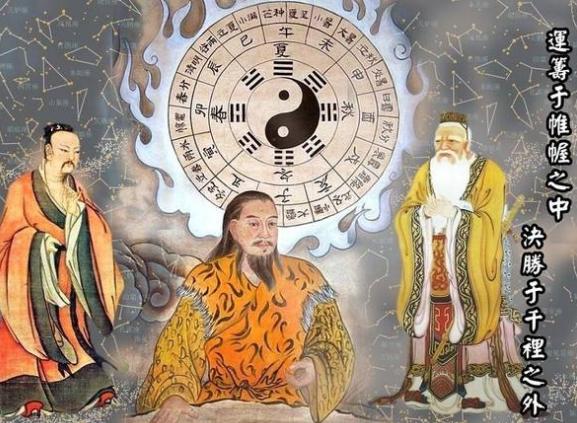 《易经》的告诫：与人交谈时，少说自己“3件事”，福气越来越多